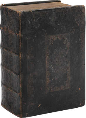 Цветник Священноинока Дорофея. [Варшава], [1785].